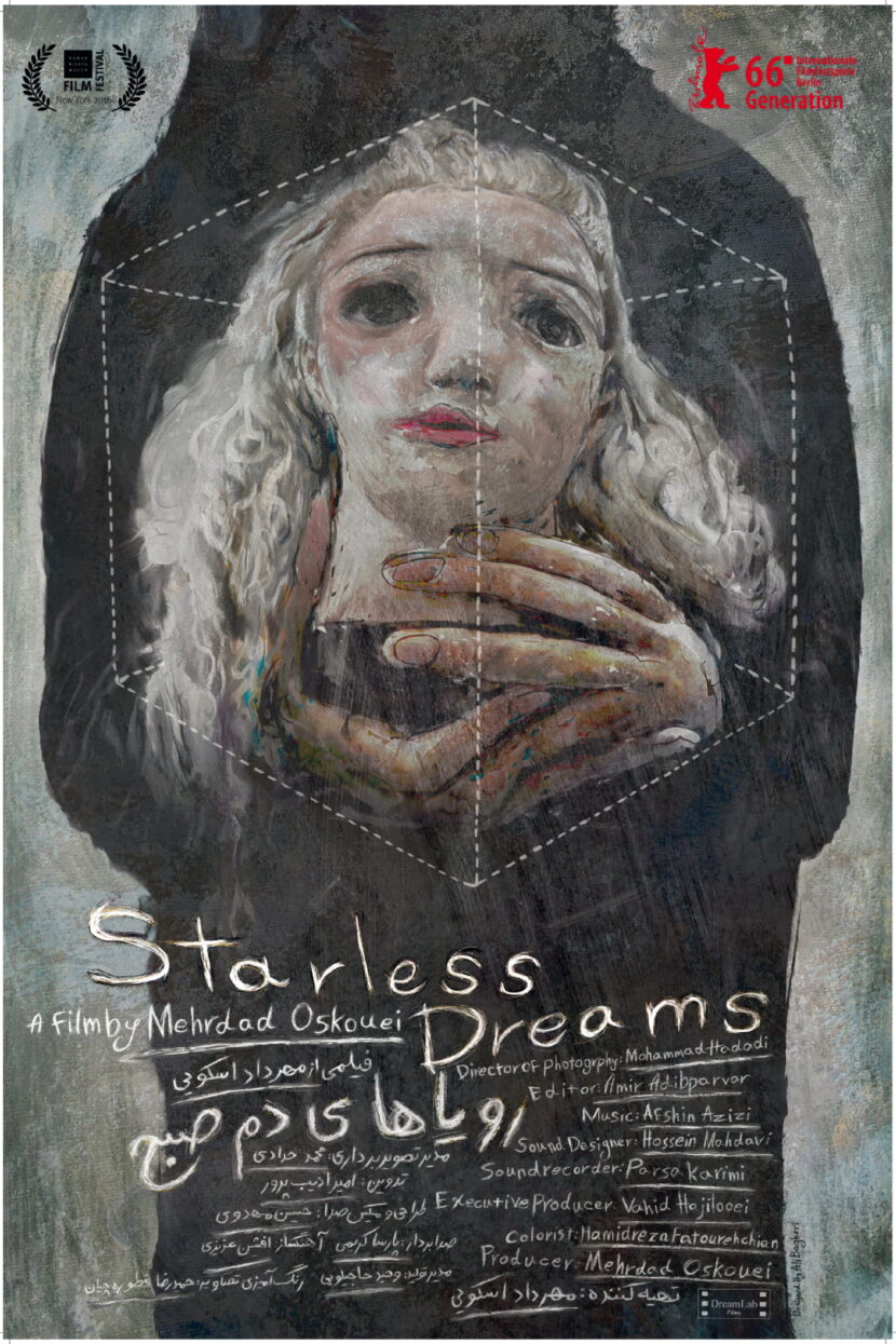 Starless-Dreams_Poster-40-x-60-cm-1.jpg